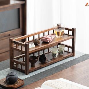 黑胡桃木书桌置物架茶室茶桌茶具多层收纳架摆放实木书架博古架子