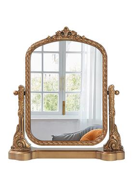 复古法式台式化妆镜桌面装饰镜巴洛克金色雕花可调节角度梳妆镜