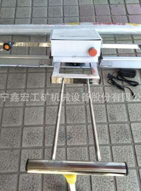 混凝土铺膜神器盖膜机电动铺膜机充电泥面油柏路盖膜机