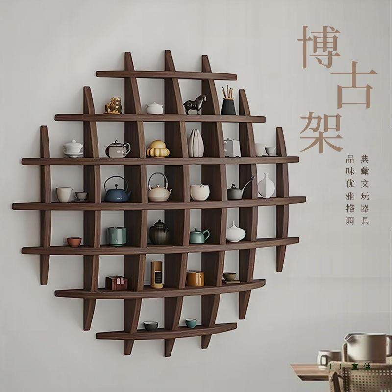 茶室壁挂式复古博古架实木中式挂墙茶杯架多宝阁格架置物架展示架