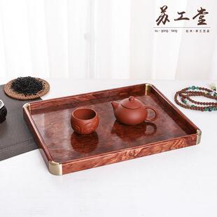 花梨木茶盘家用茶具干泡盘长方形托盘收纳文盘果盘直销