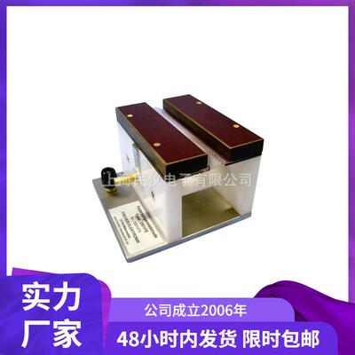 德国HP.FISCHER（HP-菲舍尔）FE3501片材测试电极