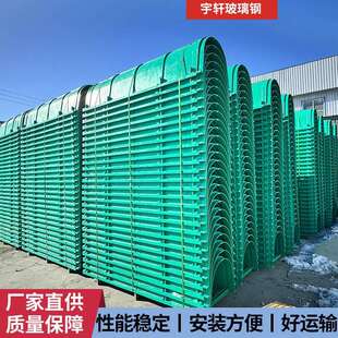 玻璃钢排水渠实验田灌溉水渠盐碱土地整改排水沟U型槽玻璃钢农渠