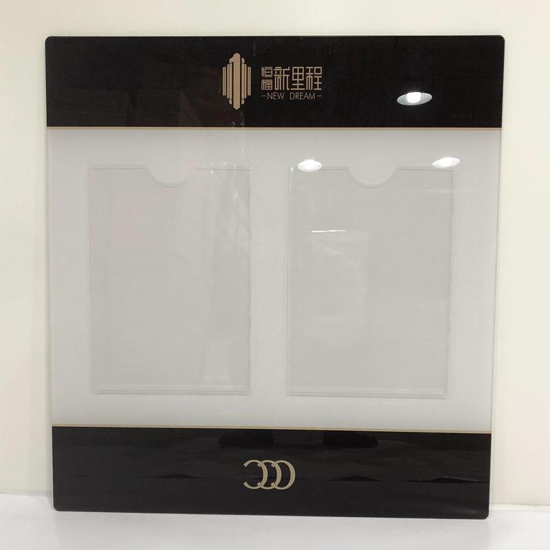 亚克力公告栏告示牌物业小区宣传栏墙贴通知展示板