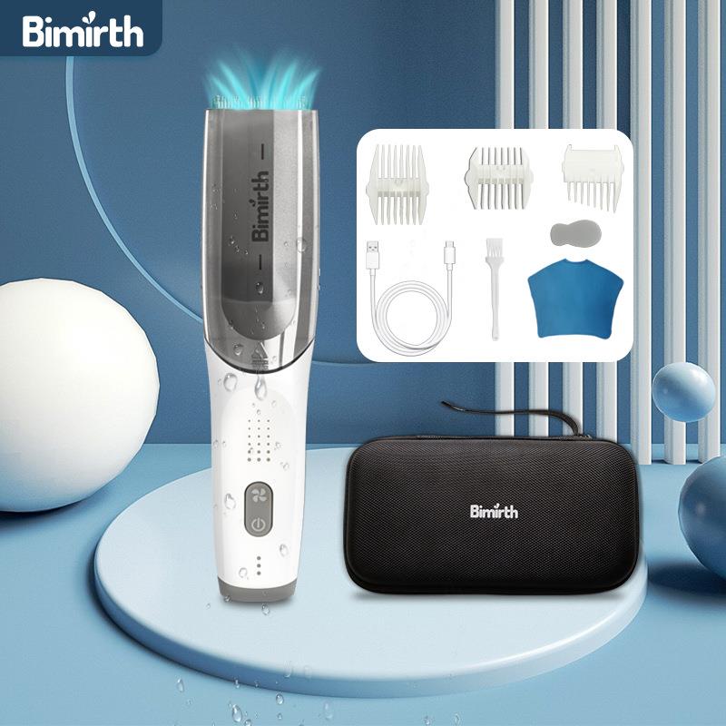 Bimirth婴儿理发器非超静音自动吸发家用儿童推子剃发器理发神器