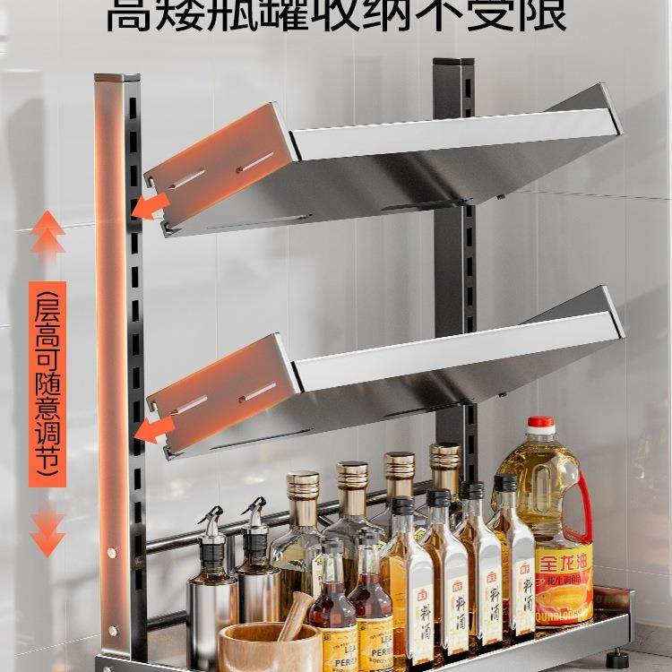 厨房多功能置物架调料品收纳架盒家用台面调味罐油盐酱调味料架子,鲜花速递/花卉仿真/绿植园艺,割草机/草坪机,淘宝优惠券,粉丝福利购,淘宝优惠卷