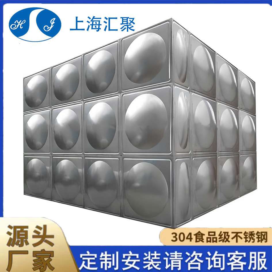 304 /316不锈钢水箱1000L 1吨,规格多样,抗震抗压,安装便捷
