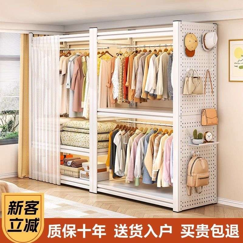 货架衣柜衣架置物架开放式收纳加厚出租屋简易衣帽架