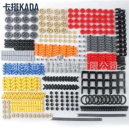 热卖科技散件579pcs连接件小履带益智玩具拼装套装小颗粒积木