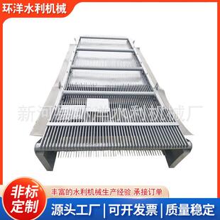 格栅除污机不锈钢回转式平板式拦污栅反捞循环齿耙式格栅清污机