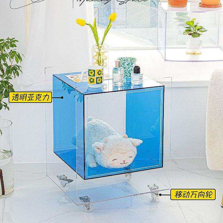 带轮子可移动亚克力边几茶几沙发边柜床头设计师网红款收纳置物架