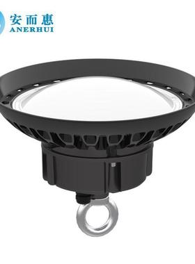 套件LED工矿灯铝外壳高棚灯套件UFO圆盘工矿灯100W