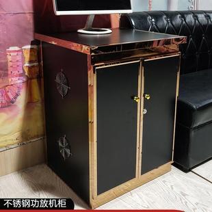 KTV功放机柜不锈钢点歌台柜子包厢音响调音台设备柜家用