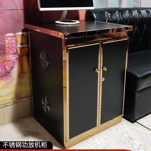 KTV功放机柜不锈钢点歌台柜子包厢音响调音台设备柜家用