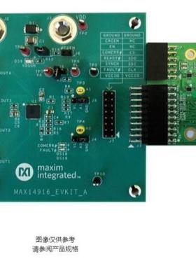 MAX14916PMB#MAX14916配电负载开关电源管理Pmod评估扩展板