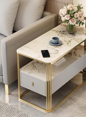轻奢高级感沙发边柜现代简约岩板边几客厅小茶几收纳储物柜侧边柜