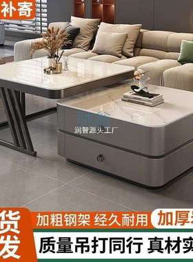 fLE轻奢茶几客厅家用现代简约小户型网红方形玻璃岩板茶几电视柜