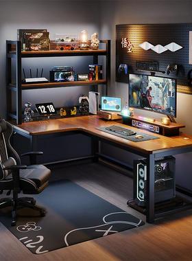 转角电脑桌台式电竞桌卧室家用书桌书架一体拐角双人办公桌子