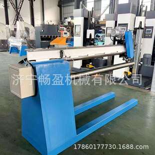 圆管合缝机矩形圆形风管咬口机通风管道设备白铁皮单平口合缝机