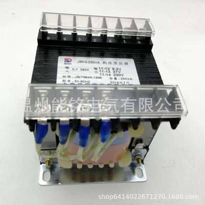 jbk3-250va机床控制变压器jbk3-160W200VA300380v变220v110v24v9