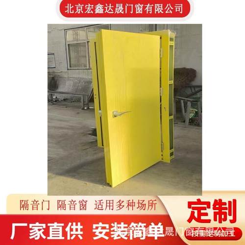 供应KTV可视玻璃隔音门演播室现代平开软包隔音门门窗厂静音