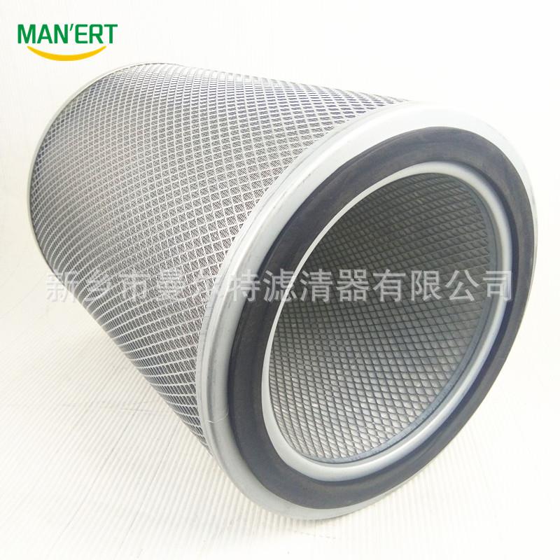 GA37VSD+空压机空滤1637000329进气过滤器芯螺杆泵压缩机空气滤芯