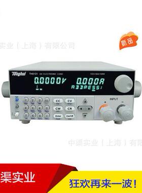 促销常州同惠TH8101A型直流电子负载150W-3000W