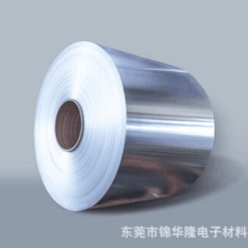 6951铝6951铝钎焊和蜂窝板芯铝6951铝材钎焊铝复合铝6951铝蜂窝板