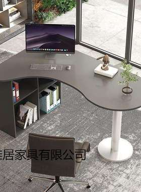 高档办公电脑桌台式书桌简约扇形桌子弧形经理桌单人L型办公桌子