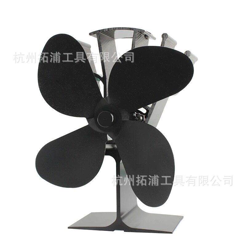 4叶壁炉风扇铝制木壁炉配件stovefan热电式跌倒自停取暖器速热
