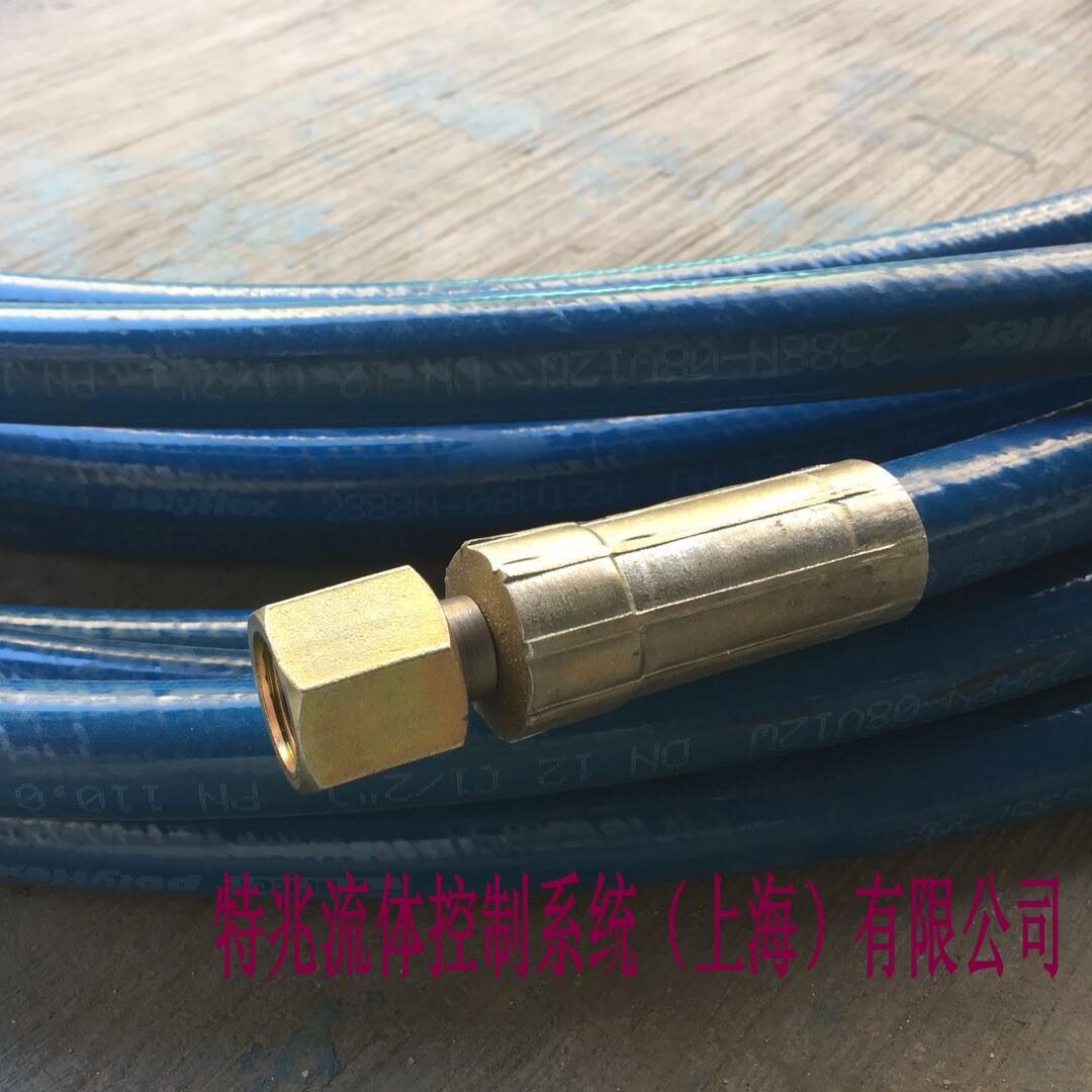 200MPa超高压进口软管上海厂家供应高压水清洗管超高压胶管