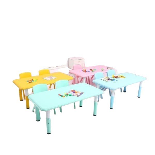 幼儿园桌椅儿童桌子套装宝宝玩具桌成套塑料游戏桌学习书桌升降桌