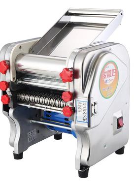 俊媳妇家用压面机不锈钢电动小型面条机多功能商用饺子皮机全自动