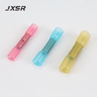 5.5热缩连接管电线接线端子接线器3.5铜芯连接器 BHT0.5 1.25