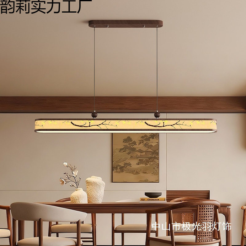 宋式美学客厅吊灯主灯卧室灯书房复古创意设计师款中古风餐厅吊灯