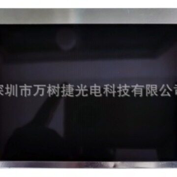 天马5.7寸640*480工业液晶屏