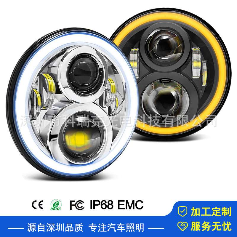 工厂7寸60W牧马人LED大灯 越野车汽车天使眼H4车灯摩托改装前大灯