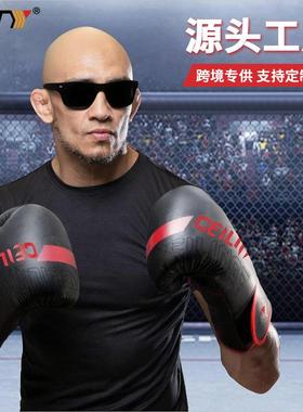 ZTTY拳击手套成人儿童搏击格斗手套打沙袋泰拳比赛训练拳套