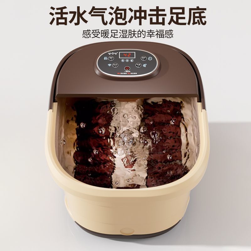 插电式全自动泡脚桶恒温泡脚加热泡脚盆脚动按摩滚轮洗脚盆家用
