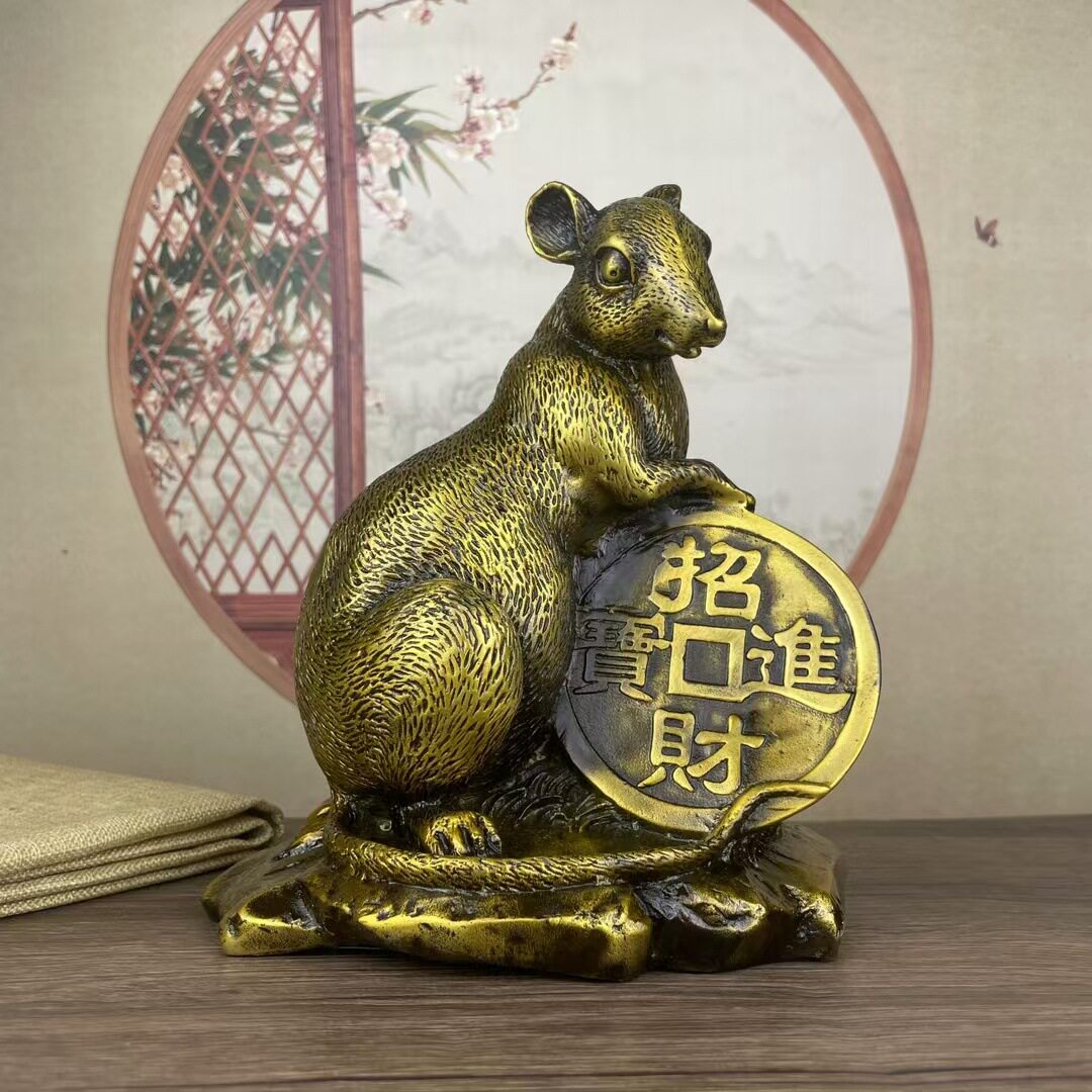 铜鼠摆件十二生肖客厅家居饰品
