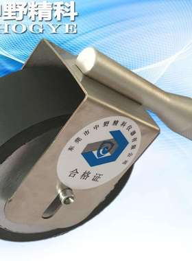 2KG手动辗压滚轮不干胶胶带标准手动压滚配件测试便携式