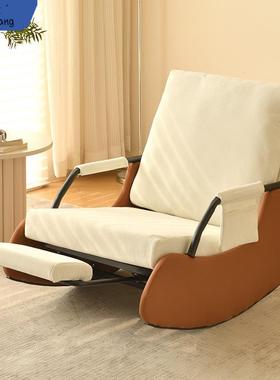摇摇椅单人沙发家用阳台休闲躺椅小户型客厅逍遥可躺懒人摇木北欧