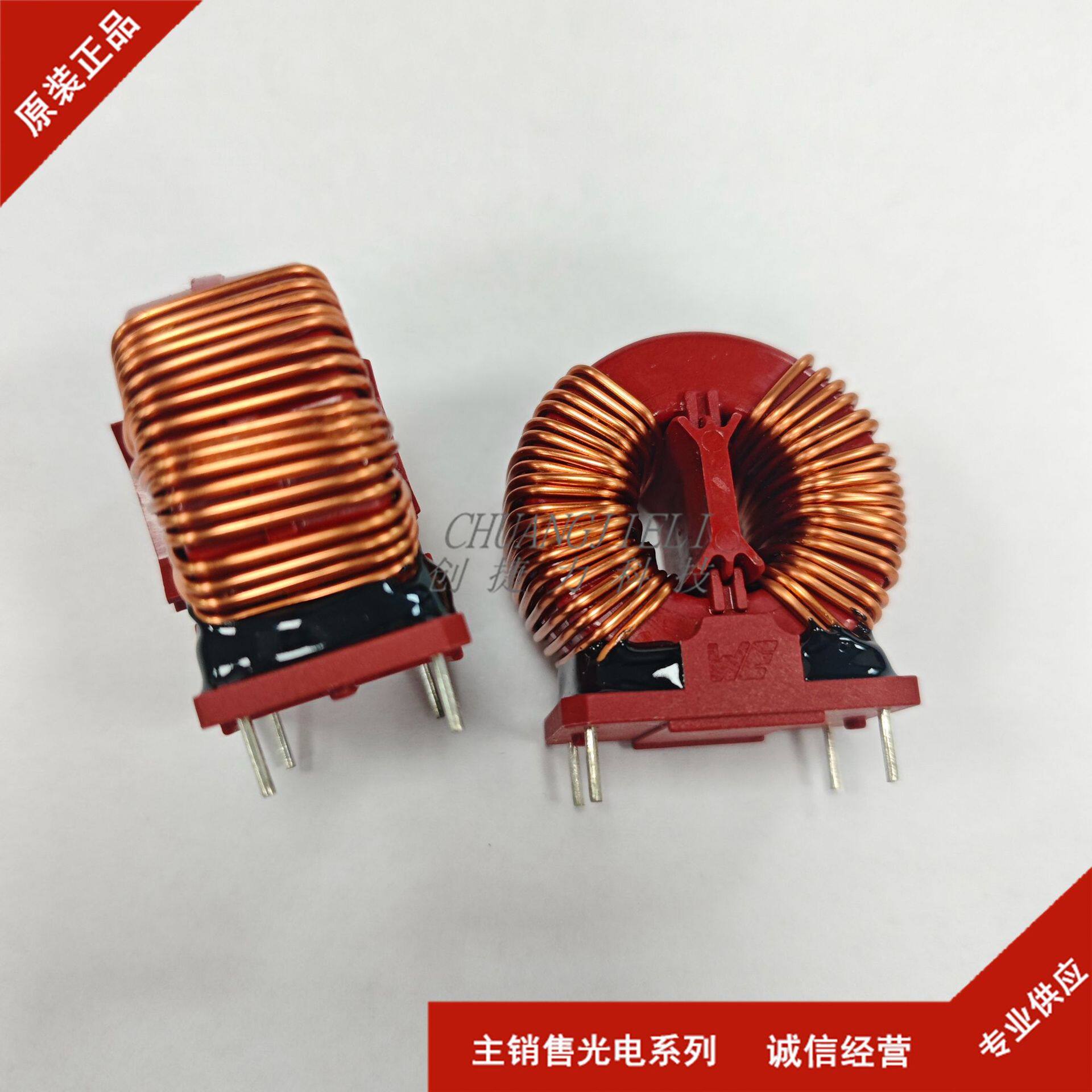 实图拍摄7448300390808A760V共模滤波器有货期先询后拍