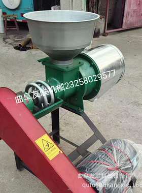 三相电去麸皮磨面机水稻谷子去皮打面机谷子黄豆去皮磨面机