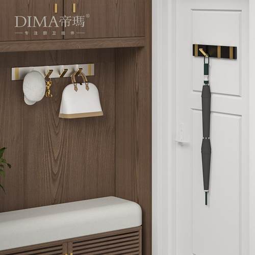 浴室卫生间挂衣钩客厅创意衣帽钩免打孔太空铝墙上毛巾排钩