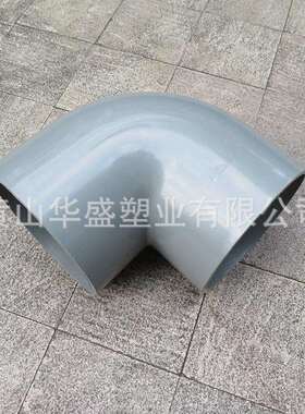 1.0mpa压力DN500pvc-u给水弯头灰色20寸upvc塑料弯头承插连接