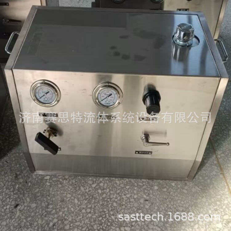 赛思特高压气密性试验台