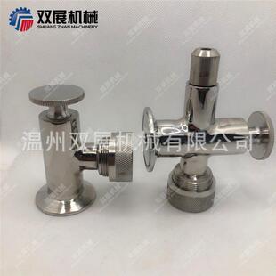 304不锈钢快装液位计水箱用卡箍式玻璃管道水位计卫生级螺纹快装