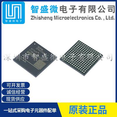 原装XC7S25-2FTGB196I封装BGA-196可编程逻辑器件芯片
