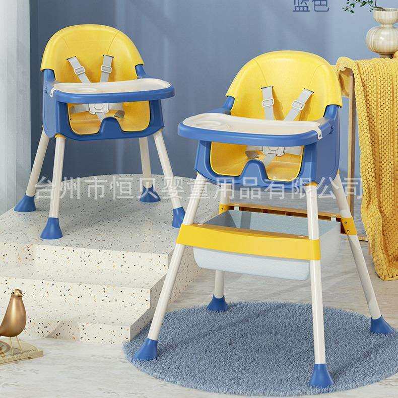 宝宝餐椅吃饭可折叠便携式家用婴儿学坐椅子儿童多功能餐桌椅座椅